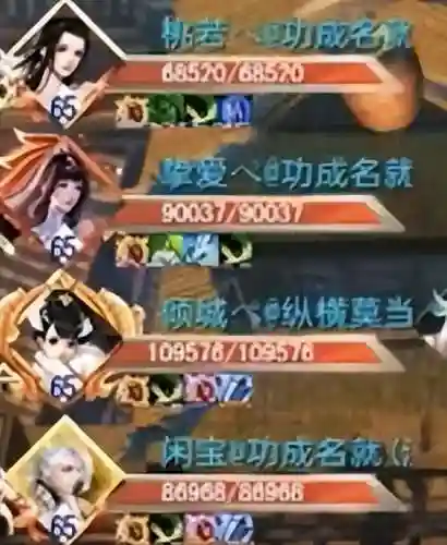 大唐无双第一土豪桃若(大唐无双桃若的好回收了吗)插图1