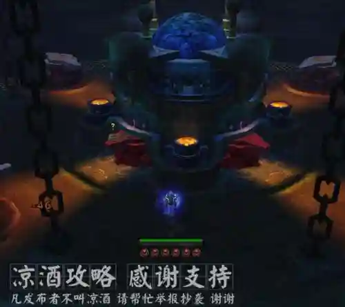 魔兽世界雷神岛前置任务(雷神岛场景战役摧毁城墙)插图12 魔兽世界雷神岛前置任务(雷神岛场景战役摧毁城墙)插图12