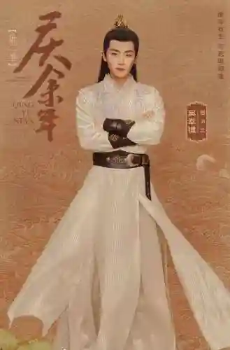 东叔最强阵容搭配(点金猎人最强阵容)插图8