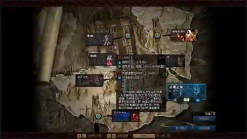 dnf一天50个传说灵魂(获取传说灵魂最便宜的方法)插图1