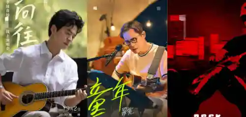 2022刘德华线上演唱会(演唱会购票平台)
