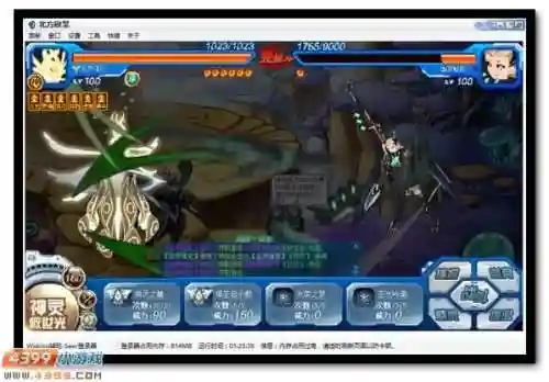 赛尔号天使恶魔(赛尔号之光与暗的抉择)插图18