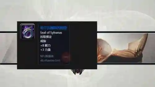 影牙城堡任务在哪接(影牙城堡副本奖励一览)插图3