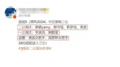 王者荣耀蜀绣搭配阵容(王者荣耀最快刷熟练度)插图12 王者荣耀蜀绣搭配阵容(王者荣耀最快刷熟练度)插图12