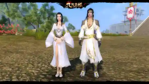 九阴真经新手门派选择(九阴真经后期少林还是丐帮)插图4