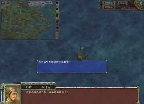 三国群英传7秘籍大全武将编号(三国群英传7代码大全怎么用)插图3