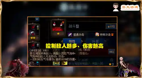 怪兽螃蟹阵容搭配推荐图片(六怪兽阵容搭配)