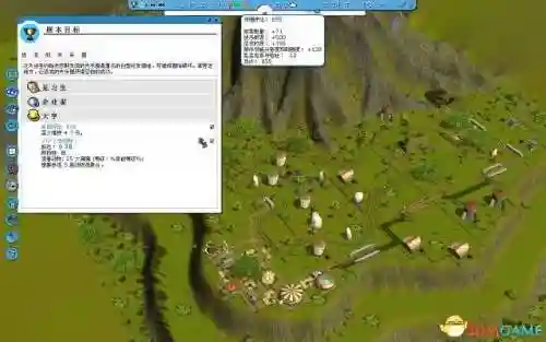 过山车大亨3通关攻略(过山车大亨3完美布局)插图9