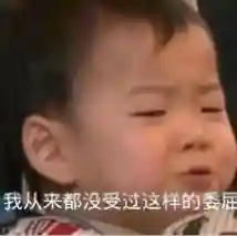 盛大通行证账号忘记了(盛大通行证官网)插图32
