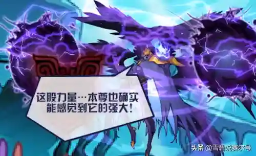 赛尔号奎砂(奎砂在赛尔号游戏中是什么精灵)插图7