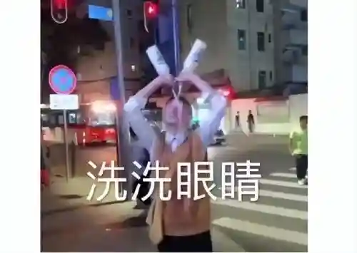 武侠网游之同步现实(以武侠世界为背景的网游小说)