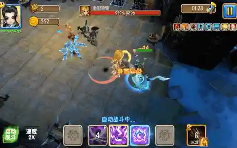 幽影白虎阵容搭配推荐(炽焰咆哮虎怎么配阵容)插图2
