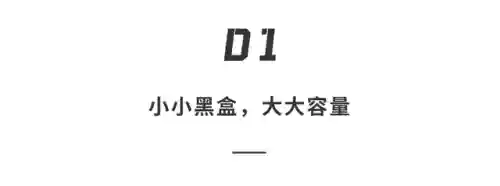 早玩游戏盒子(一分钱游戏app)插图4 早玩游戏盒子(一分钱游戏app)插图4