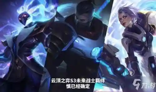 未来卡牌阵容搭配推荐(命运先锋卡牌t0最强阵容)插图1