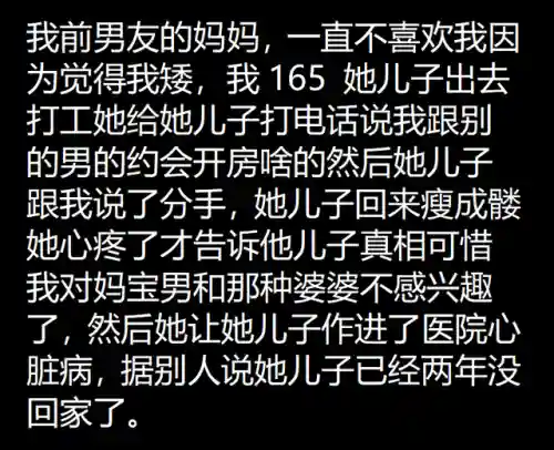 阴阳师现世图案(阴阳师平面召唤图)插图24