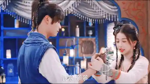 仙剑奇侠传赵灵儿(仙剑奇侠传寒潭1一9活)插图12