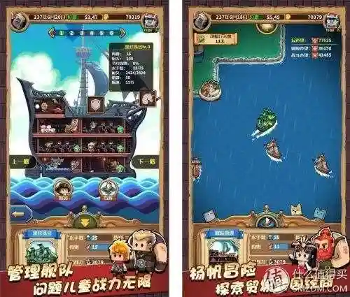 蜻蜓手游网入口(无限内购免费手游)插图37