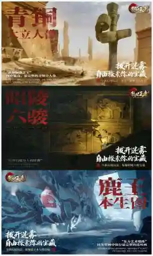 乱世王者幻境搭配阵容推荐(乱世王者平民最佳阵容)插图11