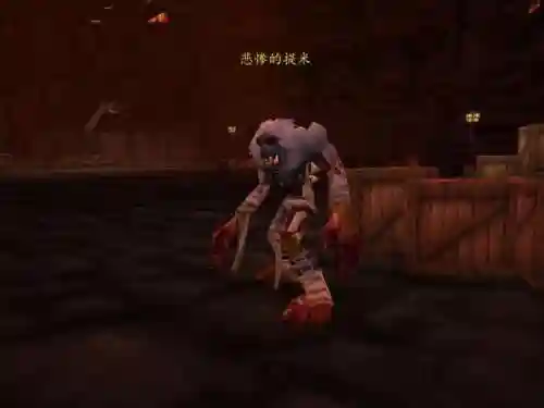 斯坦索姆在哪里(魔兽世界斯坦索姆入口在哪)插图10