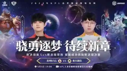 狼队早期阵容搭配(狼队大名单)插图4