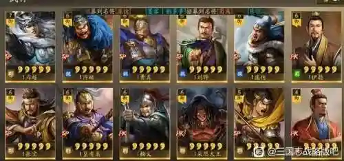 诸葛恪张苞阵容搭配(郭嘉乐进夏侯渊阵容搭配)插图3