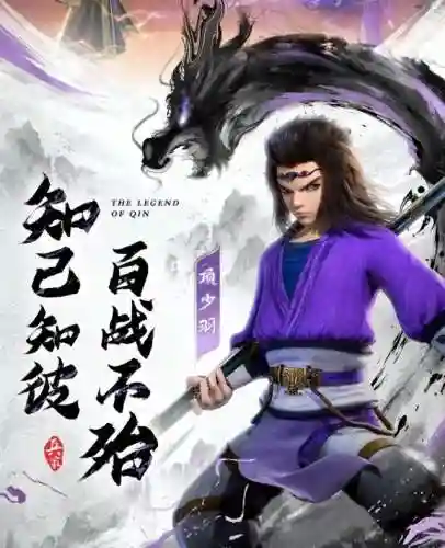 惊鲵阵容搭配图片(妖刀姬搭配什么阵容)插图2