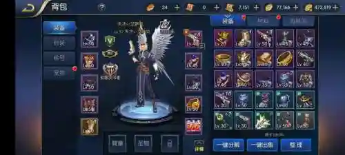 阿拉德之怒吧(阿拉德之怒改名叫什么了)插图7 阿拉德之怒吧(阿拉德之怒改名叫什么了)插图7