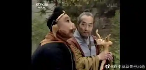 卡布西游白骨山探秘消方块(白骨山探秘阵法视频)插图18