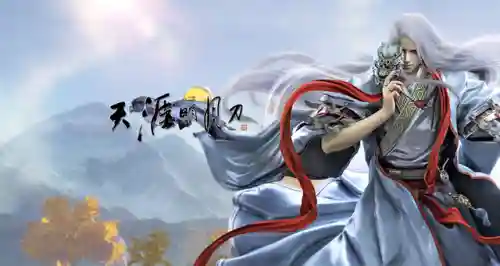 2023最火的游戏名古风(手机最火的游戏排行榜)插图5