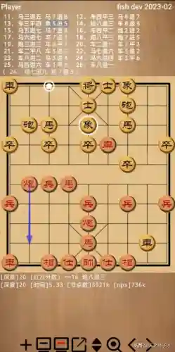 手机打牌稳赢软件(棋牌万能控制软件免费)插图5
