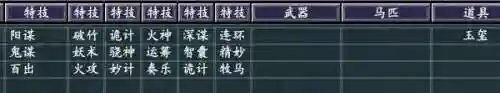 真英雄 最强阵容搭配图片(十个最适合新手的英雄)插图18