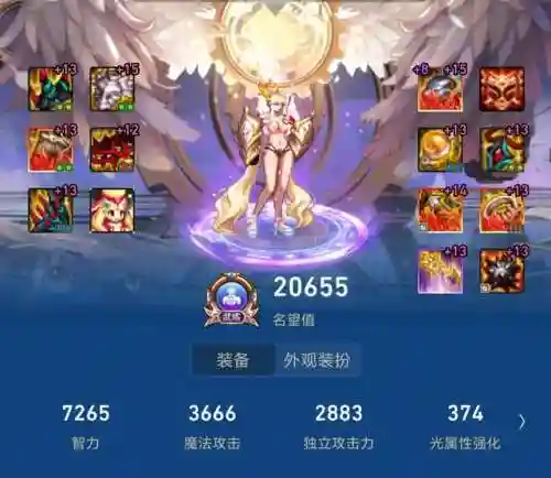 2021念帝100级装备选择(DNF念帝100版本最强搭配)插图3 2021念帝100级装备选择(DNF念帝100版本最强搭配)插图3