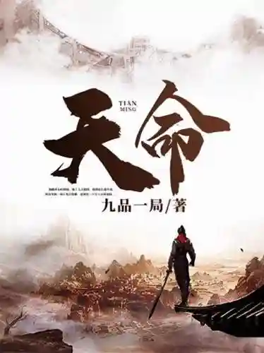 天命之子黑猫阵容搭配(比天命之子还良心的手游)插图9
