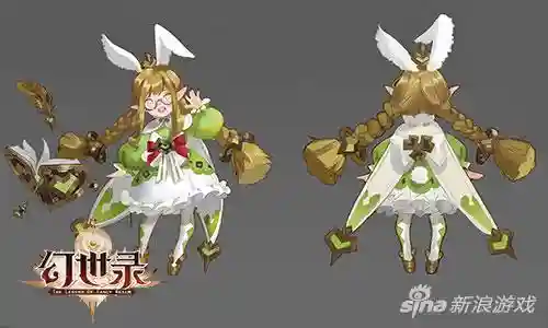 幻世录1隐藏物品截图(幻世录1神秘男子物品属性)插图2