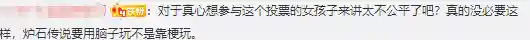 炉石下架后你们玩什么(炉石传说玩的人越来越少)插图20