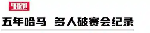 强风羁绊搭配什么阵容(火影风主后期最强阵容)插图3