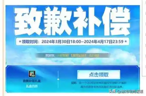 dnf代币券怎么用不了(dnf代币券转化成金币)