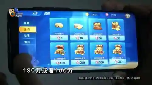 捕鱼上下分真钱平台(现金打鱼微信上下分下载)插图1
