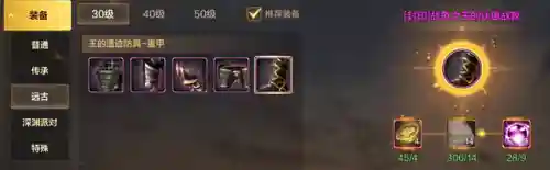 dnf枪炮师100级毕业武器(dnf枪炮师堆什么属性)插图3