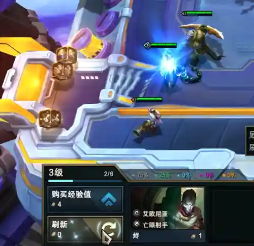 盲僧强化阵容搭配(爆杀流盲僧出装)插图7