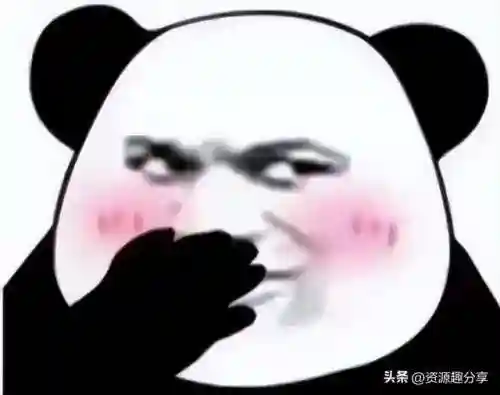 40个顶级搞笑笑话(积极向上正能量的幽默笑话)插图3