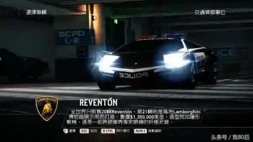 好玩的赛车游戏单机版(单机免费版赛车)插图2