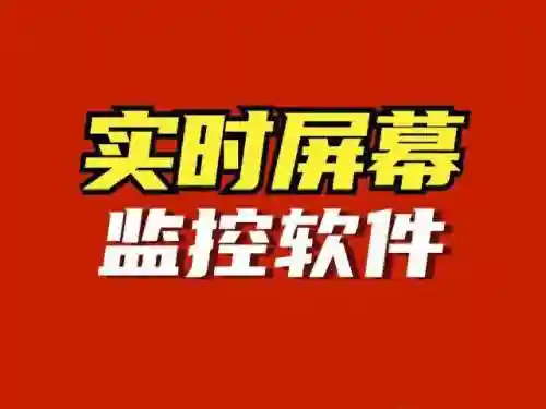 动态壁纸软件哪个好(动态壁纸免费下载)