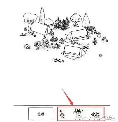 谜画之塔2奖励关卡(谜画之塔安卓版下载)插图20
