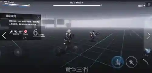 渡边夙星阵容搭配(碧蓝航线重樱阵容推荐)插图8