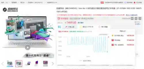 弑魂蛟龙搭配什么阵容(大战魂阵容搭配攻略)插图24