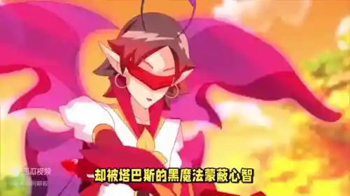 小草王阵容搭配推荐(宝可梦t0阵容)插图3