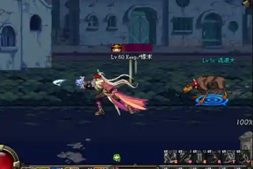 dnf光炎剑(DNF光剑大全)