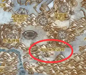 魔兽世界霍迪尔之子声望坐骑(wow声望崇拜坐骑大全)插图5