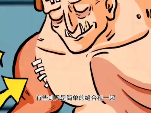 小熊桃子移植绅士游戏(桃子移植像素汉化大全)插图1